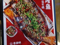 -木屋烧烤(龙华店)