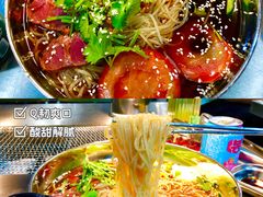 -大丘街路边烤牛肉