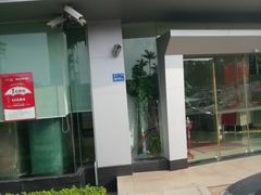 -中国工商银行(厦门机场支行)