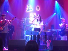 -MM·五声·音乐人与调酒师(西安路店)