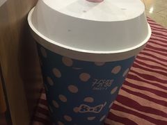 -7分甜(苏州园区科文中心店)