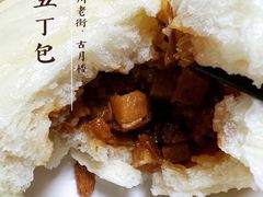 -留芳·文旅古月楼(老街店)