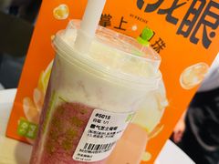 -奈雪的茶(赛格店)