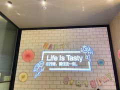 -西堤牛排(合肥之心城店)