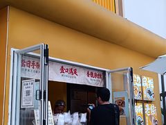 -龙湖重庆时代天街