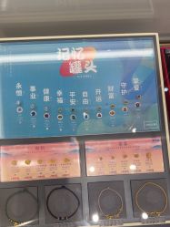 -结绳记(西北旺万象汇店)