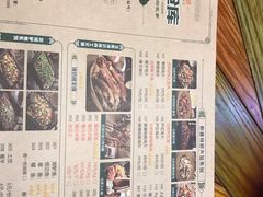 -3号仓库(幸福北路店)