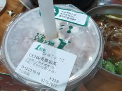 -1点点(竹山路店)