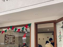 -流酥可心·牛乳蛋糕商店(禾祥西路店)