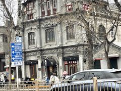 -1901 Cafe(西四店)