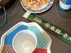 -东镇老火锅(长春路首店)