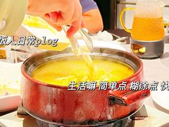 -百纳·锦绣江南 (百纳瑞汀酒店)