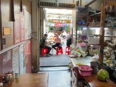 -三爷糟粕醋·鲜鱼汤·海南特色小吃(新华南路店)