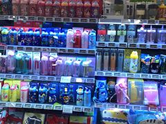 -blt精品超市(高德置地冬广场店)