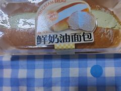 -云深不知处(九龙湾店)