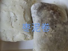 -祥禾饽饽铺·中式糕点(北京来福士店)