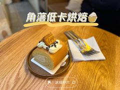 海盐牛乳卷-角落低卡烘焙(正弘城店)