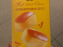 -味多美蛋糕(六里桥店)