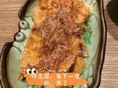 -小山日本料理(太古汇店)
