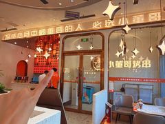 -小董哥烤串·爆汁大油边(故宫店)