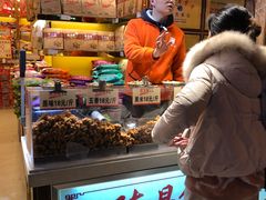 -陈昌银麻花(较场口夜市店)