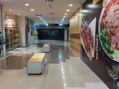 -家乐福(古北店)