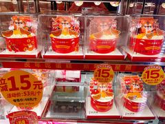 -味多美蛋糕(看丹桥店)