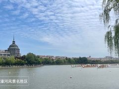 -南通濠河风景名胜区