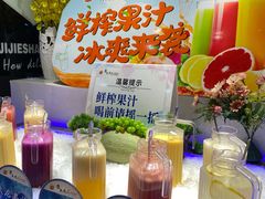 -集杰尚品海鲜烤肉自助餐厅(乳山振华店)