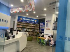 -关键词英语·青少儿·语言培训(红山天虹校区)