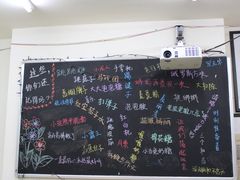 -做了不起的80后