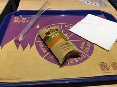 -汉堡王(金鹰天地广场店)