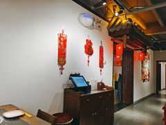 大堂-山城鼎重庆老火锅(西安钟楼店)