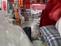 -多元批发商城