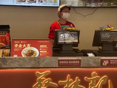 -蔡林记(昙华林泛悦汇店)