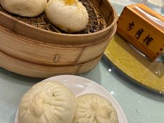 -留芳·文旅古月楼(老街店)