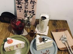 -野路甜点铺(松柏路店)