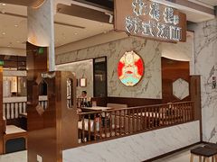 -松鹤楼面馆(卓悦中心店)