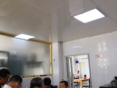 大堂-王三姑牛肉饼