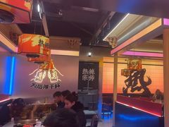 -热辣宗师·串串火锅(万达金街店)
