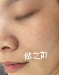 -ZELL·泽尔医疗美容