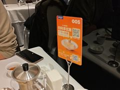 -眉州东坡(国贸店)
