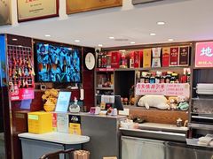 -川流不息·地道川菜·小龙虾(松东路店)