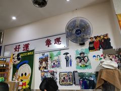 -三餐季年糕火锅(韩乐坊店)