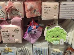 -名创优品(光耀东方购物中心店)