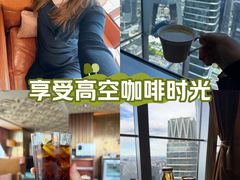 -北京国贸大酒店
