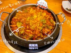 -咕咕站韩国料理(紫金港店)