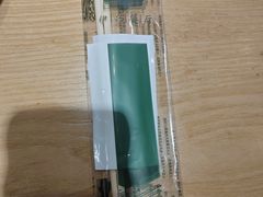 -伊兴面片·清真(五泉山店)