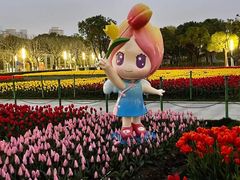 -大宁公园