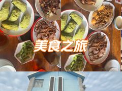 -老鼎万春卤菜(五代传承创始老店)